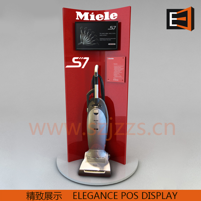吸尘器电器展示架效果图2