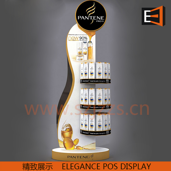 洗发水展示架 洗发水展示架