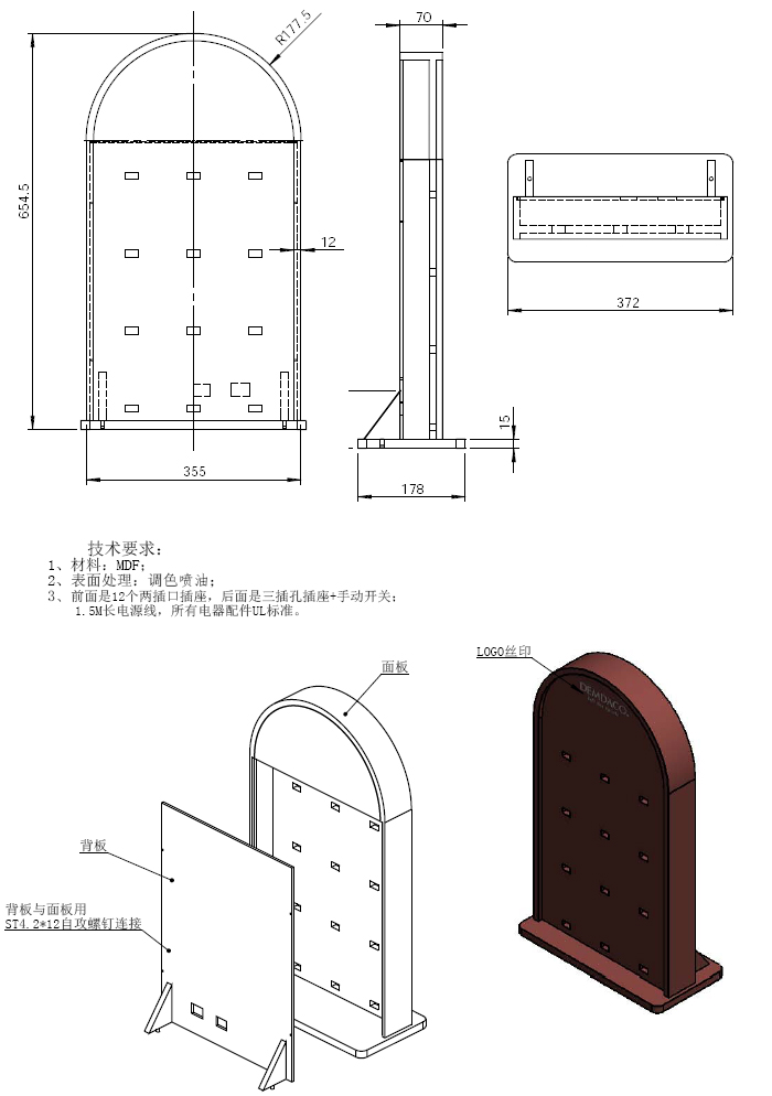 未标题-1.jpg