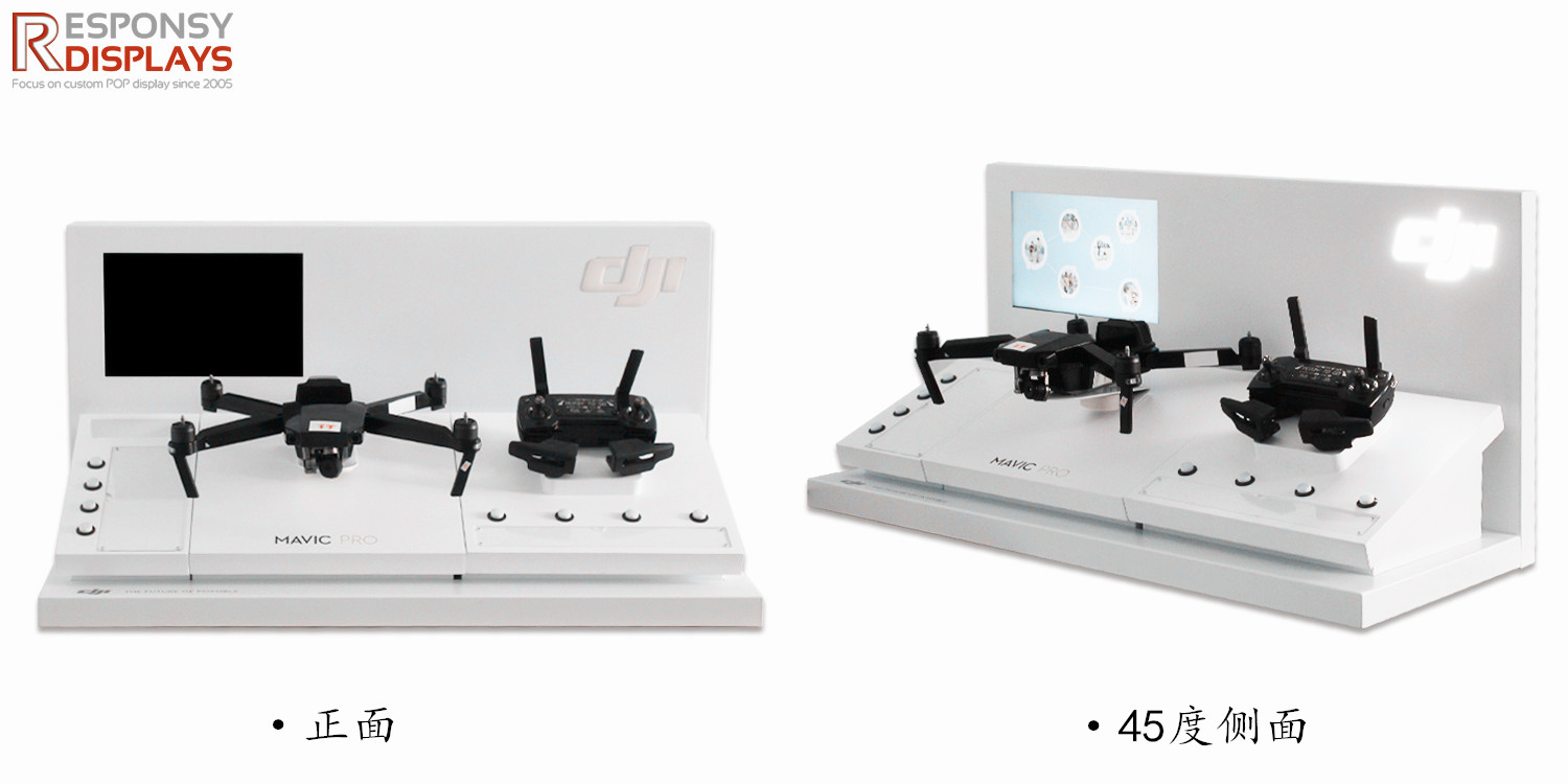 大疆无人机展示架.jpg