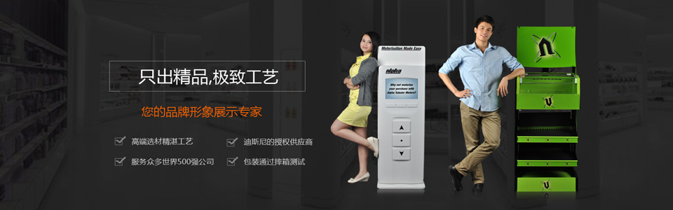 在线留言